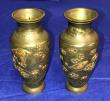 Miniature Bronze Vases